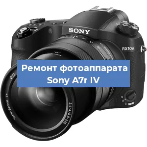 Замена матрицы на фотоаппарате Sony A7r IV в Ижевске